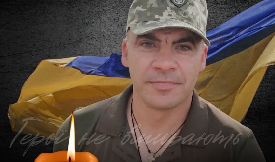 Сьогодні, 21 вересня, Львівщина прощається з трьома Героями