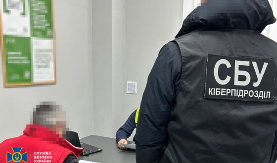 СБУ та Нацполіція ліквідували ботоферму на понад 20 тис. акаунтів, через які рф поширювала фейки про Україну