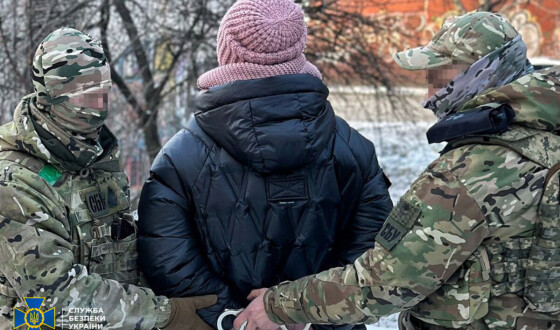 СБУ знешкодила агентурну мережу фсб: серед затриманих – інженерка оборонного заводу та чиновниця міськради на Донеччині