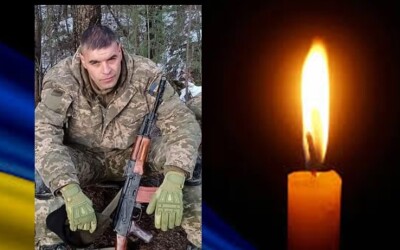 Сьогодні, 4 грудня, Львівщина прощається з Героями Назарієм-Глібом Нагірняком, Володимиром Грициком і Юрієм Царіковим