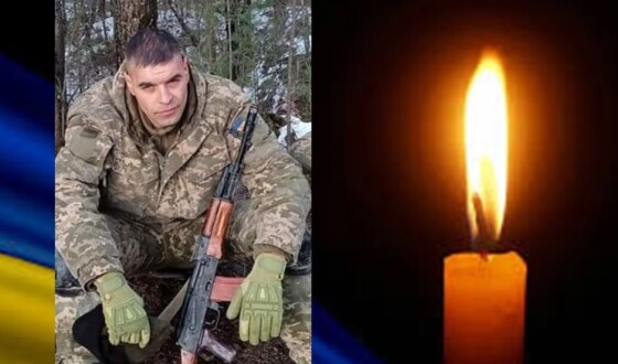 Сьогодні, 4 грудня, Львівщина прощається з Героями Назарієм-Глібом Нагірняком, Володимиром Грициком і Юрієм Царіковим