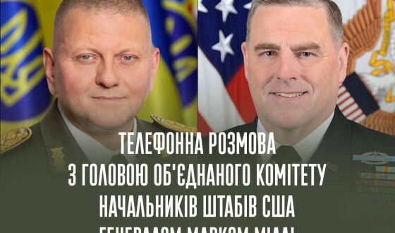 Генерал Валерій Залужний: ворог перейшов до застосування ракет, бо авіація несе великі втрати