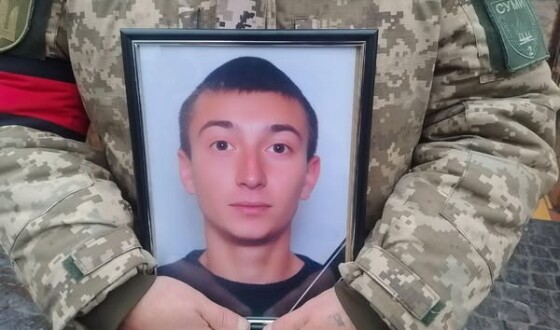 Сьогодні сумська громада попрощалась із Захисником Віталієм Тихоновим