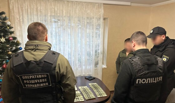 На Закарпатті передали до суду справу трьох переправників