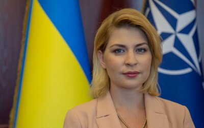 Незаконне збагачення на 13,9 млн грн: САП та НАБУ завершили слідство у справі щодо ексміністерки Стефанішиної