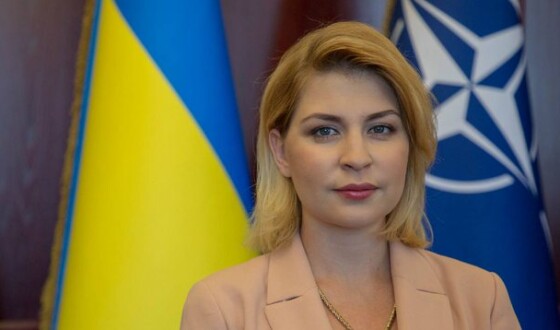 Незаконне збагачення на 13,9 млн грн: САП та НАБУ завершили слідство у справі щодо ексміністерки Стефанішиної