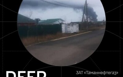 Сили безпілотних систем уразили нафтовий термінал в Краснодарському краї рф