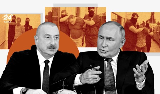 Азербайджан – Росія: напруга зростає