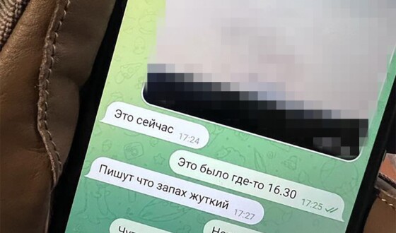 СБУ затримала зрадницю, яка шпигувала для ворога у Херсоні