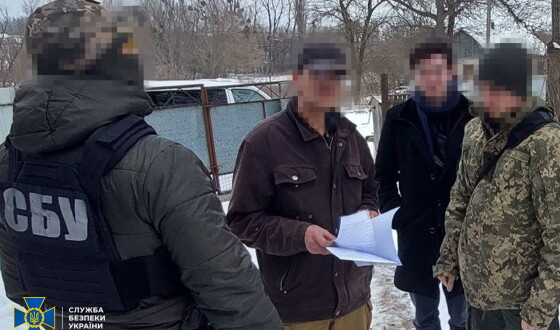 СБУ затримала ще 4-х ворожих агітаторів: серед них – тіктокер, який вихваляв удар «Іскандерами» по Харкову 2 січня