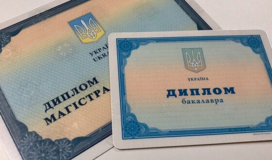 Диплом «для полиці»: чому понад 60% українців працюють не за фахом і як зупинити цю тенденцію