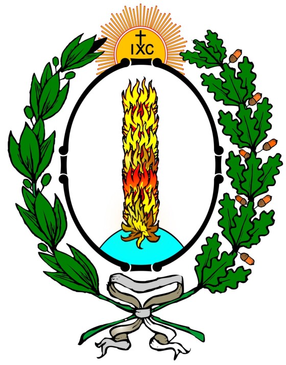 Йосафат Охоцький – ЧСВВ, священник УГКЦ, проповідник, педагог (220 років тому)