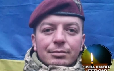 Сьогодні, 15 жовтня, Львівщина прощається з шістьма Героями