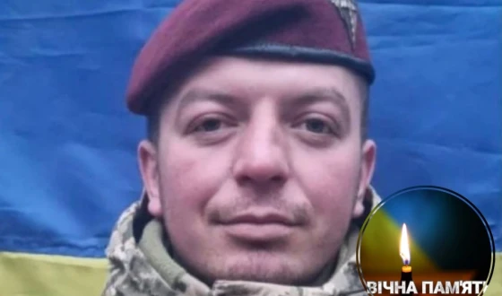 Сьогодні, 15 жовтня, Львівщина прощається з шістьма Героями