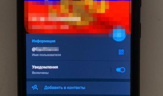 СБУ затримала сім’ю зрадників, які на замовлення фсб готували ракетні удари по Україні