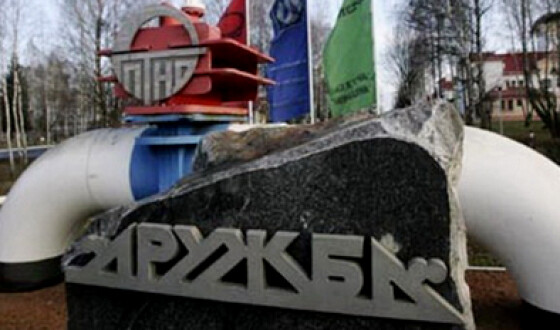 З подачі росіян в Україні незаконно ріжуть на металобрухт трубопровід “Дружба”