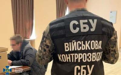 СБУ затримала зрадника, який «зливав» рашистам позиції ППО, що прикриває Харків