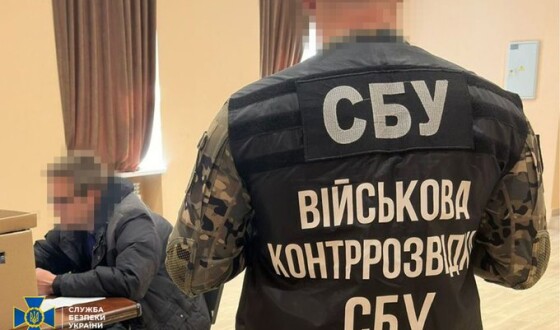 СБУ затримала зрадника, який «зливав» рашистам позиції ППО, що прикриває Харків