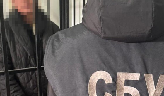 СБУ та Нацполіція затримали агентку фсб, яка коригувала атаки рашистів по енергооб&#8217;єктах Вінниччини