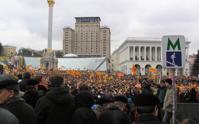 «Нас не подолати!». Полтавський вимір Помаранчевих подій: до 20-ої річниці Другого Майдану