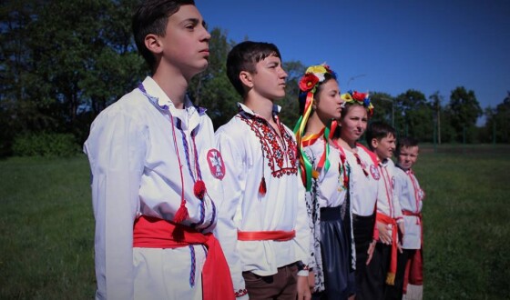 Діти Донбасу провели змагання Сокіл-Джура