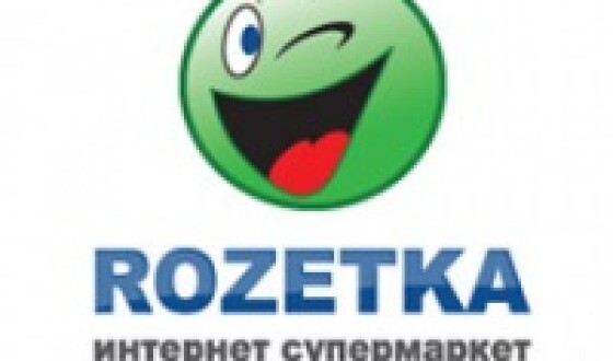 Нова резонансна справа: податкова проти інтернет-магазину. Сервери вилучені, магазин переїхав у Німеччину