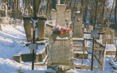 Юрій Пашковський &#8211; священник катакомбної УГКЦ (120 років тому)