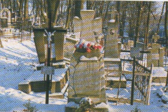 Юрій Пашковський &#8211; священник катакомбної УГКЦ (120 років тому)
