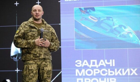 В Збройних Силах України створюють новий рід військ &#8211; Сили безпілотних систем