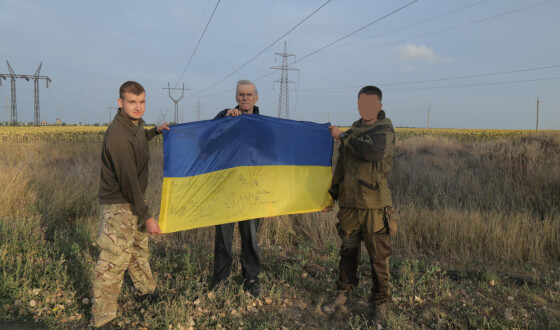 Місія Схід: перша лінія