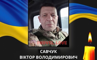 Сьогодні, 23 жовтня, Волинь в скорботі за Героями Віктором Савчуком і Андрієм Глущуком