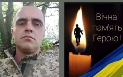 Сьогодні, 28 березня, Волинь вшановує чотирьох Героїв