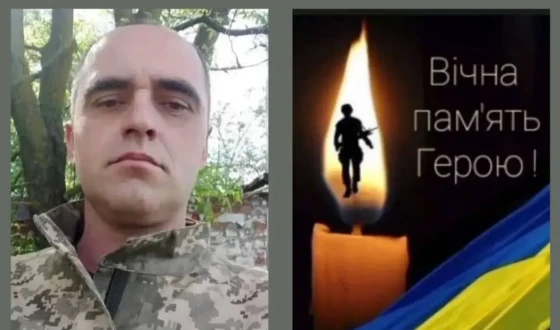 Сьогодні, 28 березня, Волинь вшановує чотирьох Героїв