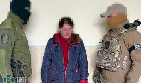 СБУ затримала агентку фсб, яку завербували у ТікТок: жінка шпигувала для ворога на Донеччині