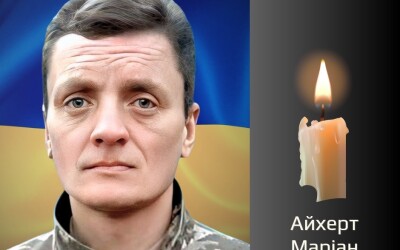 Сьогодні, 23 серпня, Буковина прощається з Героями Іваном Гордійчуком і Маріаном Айхертом