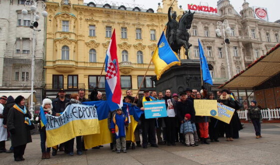 В Хорватії українці теж підтримали Євромайдан
