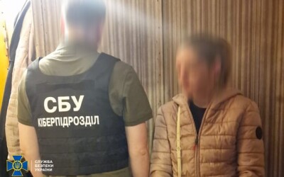 СБУ викрила ще одну киянку, яка «засвітила» позиції столичної ППО у Телеграмі