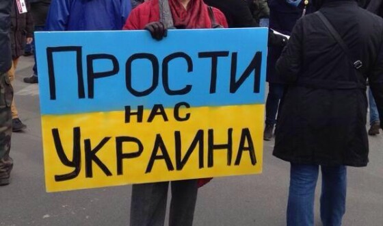 В Новосибірську протестують проти війни з Україною і захищають шамана Ґабишева