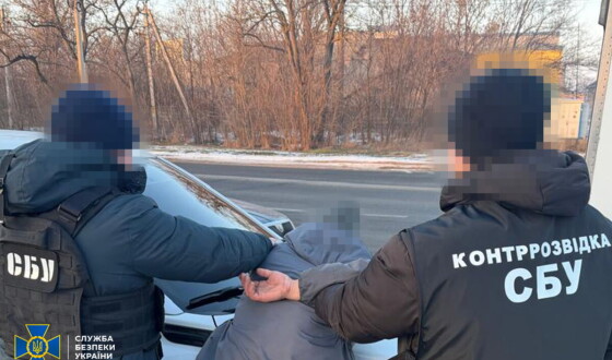 СБУ та Нацполіція затримали агентів фсб, які займалися підпалами у Кропивницькому та Чернівцях