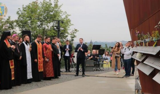Вечір пам’яті Героїв до 30-річчя Незалежності України у Львові