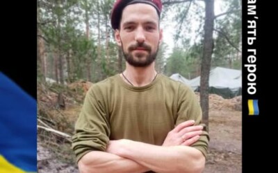 Сьогодні, 28 травня, Львівщина прощається з Героями Денисом Білінським, Василем Гуменюком, Іваном Шмигелем і Романом Коблянським