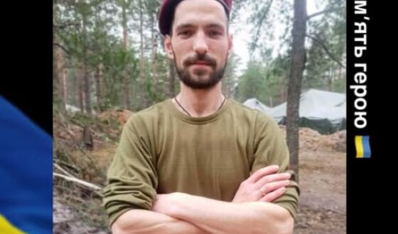 Сьогодні, 28 травня, Львівщина прощається з Героями Денисом Білінським, Василем Гуменюком, Іваном Шмигелем і Романом Коблянським