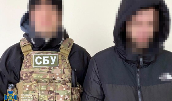 СБУ запобігла убивству українського воїна, якого рашисти намагалися підірвати у ході підставного «побачення»