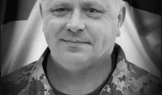 Сьогодні Львівщина прощається з Героєм