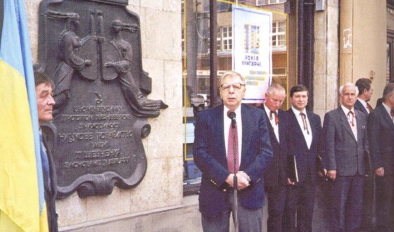 Олег Романів &#8211; учений у галузі механіки матеріалів, генеральний секретар Світової ради НТШ (20 років тому)