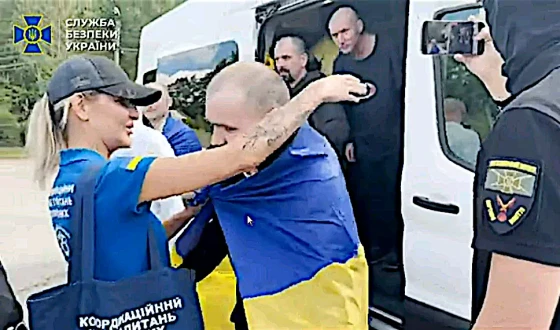 Відео з обміну полоненими 24 серпня 2026 р.