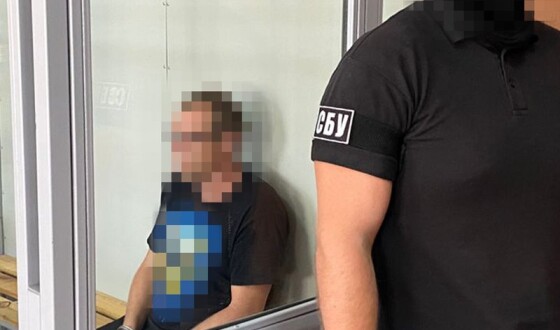 СБУ та Нацполіція затримали колаборанта, який після роботи на рашистів намагався мобілізуватися до ЗСУ