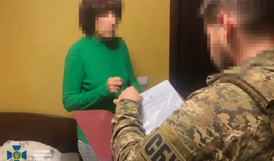 СБУ викрила ще трьох колаборантів, які працювали на рф у різних регіонах України