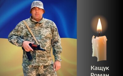 Сьогодні, 2 липня, Буковина прощається з Героями Романом Кащуком і Сергієм Власюком