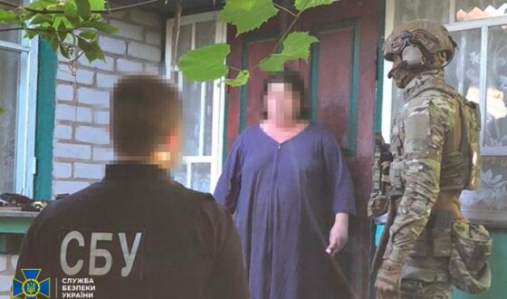СБУ затримала агентку рф, яка шукала ремонтні бази ЗСУ на Житомирщині
